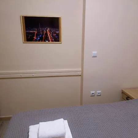 Sam's View Heart - Beautiful With Backyard * Tripoli